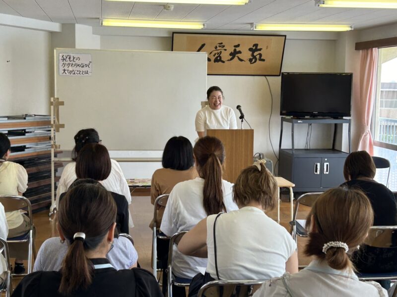 親学会