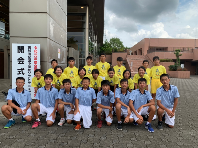 全国中学校ソフトテニス大会　男子団体　第3位!